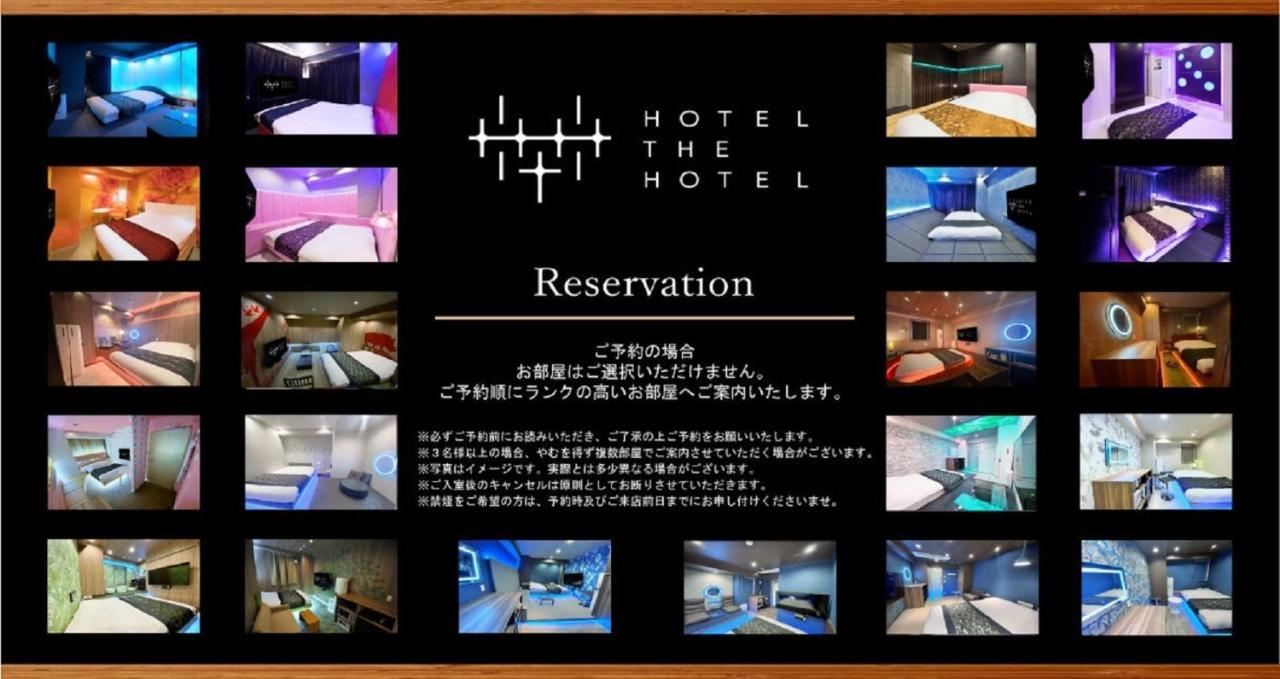 Hotel The Hotel Shinjuku (Adults Only) Tokyo Luaran gambar