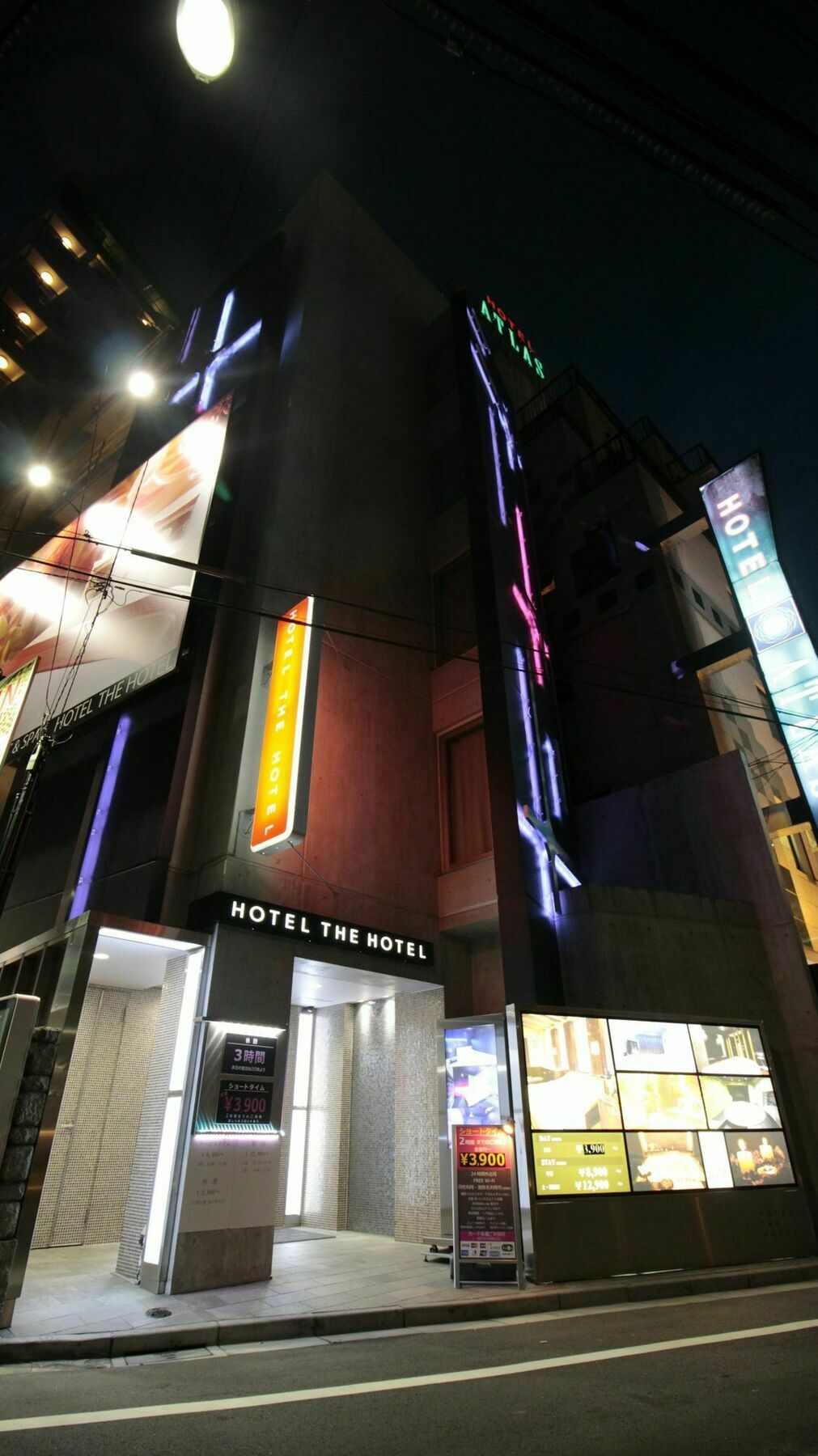 Hotel The Hotel Shinjuku (Adults Only) Tokyo Luaran gambar