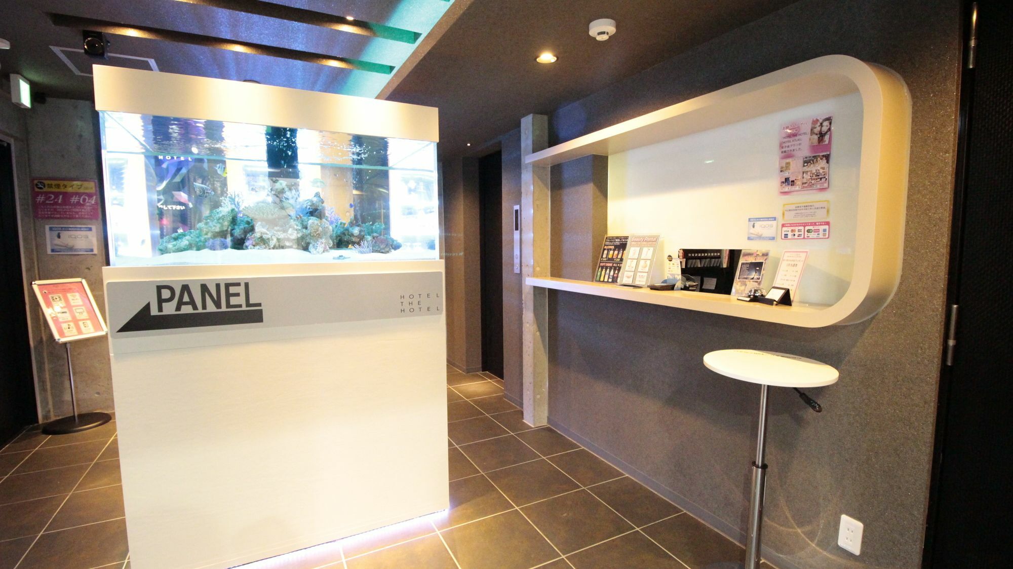 Hotel The Hotel Shinjuku (Adults Only) Tokyo Luaran gambar