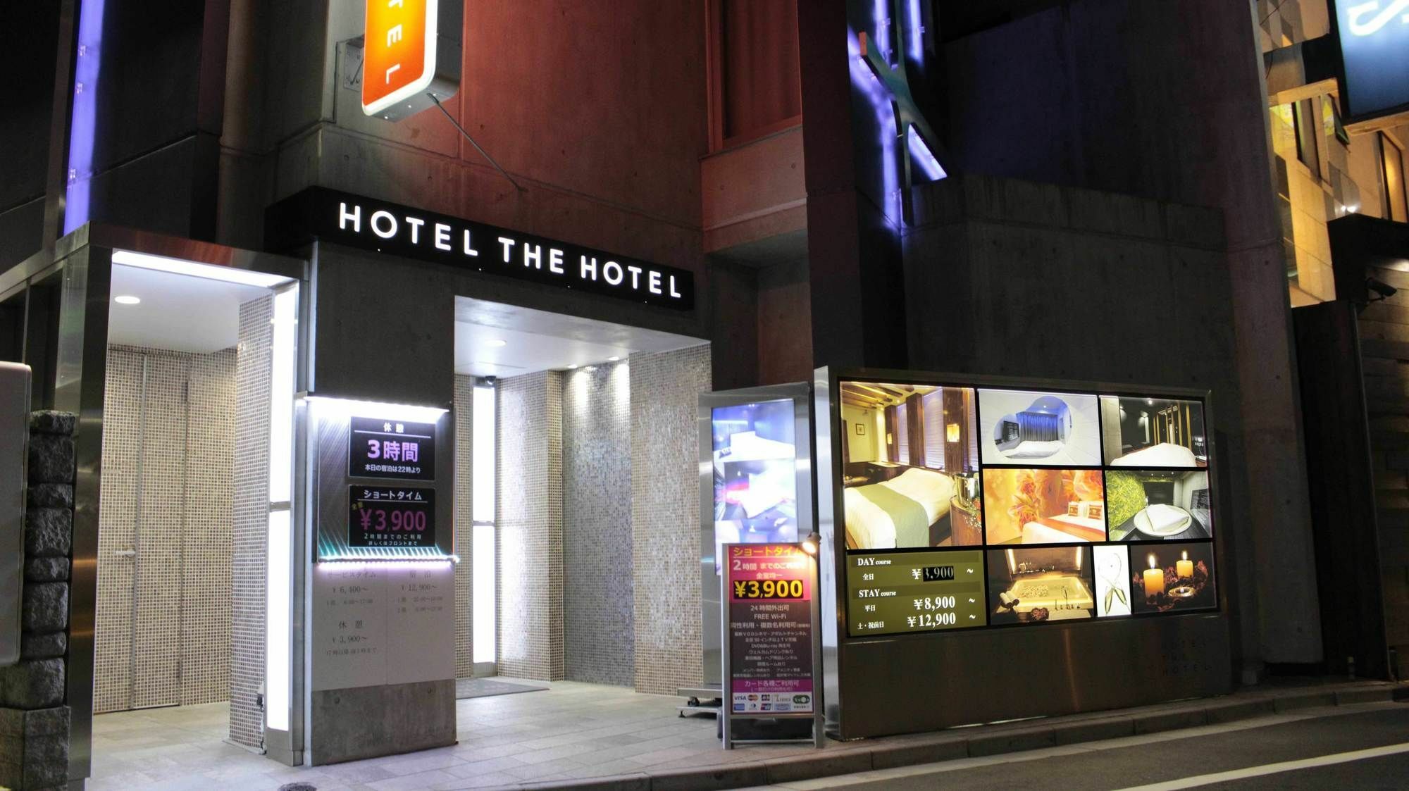 Hotel The Hotel Shinjuku (Adults Only) Tokyo Luaran gambar